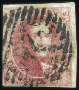 Stamp of Belgium » Belgique. 1849 Médaillons (filigrane encadré) - Oblitérations 14 BARRES: 40c Carmin, grande marges, oblitération