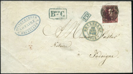 Stamp of Belgium » Belgique. 1849 Médaillons (filigrane encadré) - Émission 40c Carmin, trois belles marges, oblitération de l