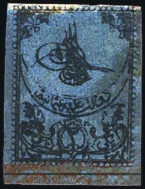 Stamp of Turkey » Tughra Issue » 1863-65 1st Printing: Narrow Spaced, Thin Paper 2pi black on deep blue, red control band at bottom