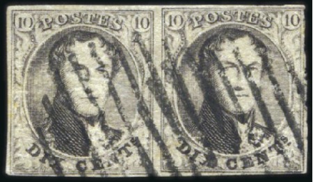 Stamp of Belgium » Belgique. 1851 Médaillons (filigrane sans cadre) - Oblitérations LUXEMBOURG: 10c Brun en paire horizontale, 3 marge