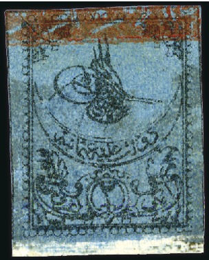 Stamp of Turkey » Tughra Issue » 1863-65 1st Printing: Narrow Spaced, Thin Paper 2pi black on blue, red control band at top, unused
