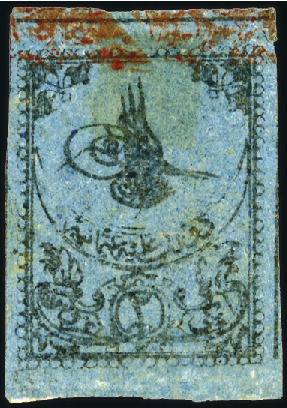 Stamp of Turkey » Tughra Issue » 1863-65 1st Printing: Narrow Spaced, Thin Paper 2pi black on blue, red band at top, unused with la