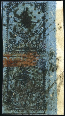 Stamp of Turkey » Tughra Issue » 1863-65 1st Printing: Narrow Spaced, Thin Paper 2pi black on blue, red band at top & bottom, used 