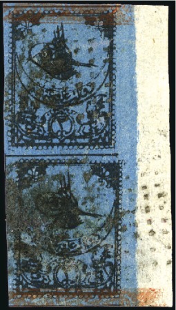 Stamp of Turkey » Tughra Issue » 1863-65 1st Printing: Narrow Spaced, Thin Paper 2pi black on blue, red control band at top and bot