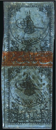Stamp of Turkey » Tughra Issue » 1863-65 1st Printing: Narrow Spaced, Thin Paper 2pi black on blue, red control band in the centre,