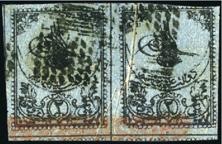 Stamp of Turkey » Tughra Issue » 1863-65 1st Printing: Narrow Spaced, Thin Paper 2pi black on blue, red band at bottom, used horizo