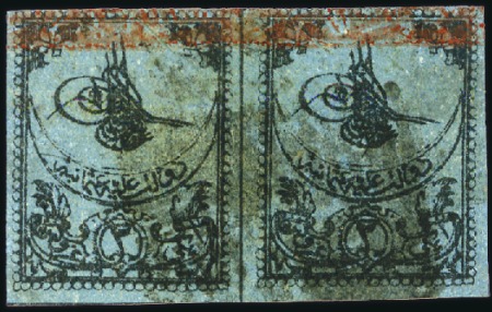 Stamp of Turkey » Tughra Issue » 1863-65 1st Printing: Narrow Spaced, Thin Paper 2pi black on blue, red control band at top, used h