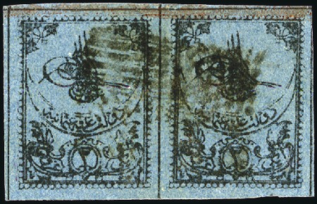 Stamp of Turkey » Tughra Issue » 1863-65 1st Printing: Narrow Spaced, Thin Paper 2pi black on blue, red control band at top, used h