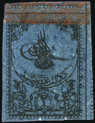 Stamp of Turkey » Tughra Issue » 1863-65 1st Printing: Narrow Spaced, Thin Paper 2pi black on blue, attractive & valuable assembly 