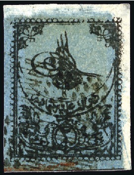 Stamp of Turkey » Tughra Issue » 1863-65 1st Printing: Narrow Spaced, Thin Paper 2pi black on blue, partial red control band at bot