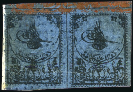 Stamp of Turkey » Tughra Issue » 1863-65 1st Printing: Narrow Spaced, Thin Paper 2pi black on blue, red band at top, used left marg