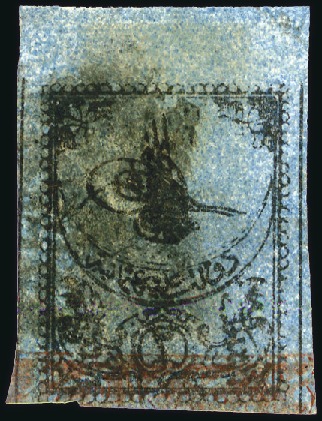 Stamp of Turkey » Tughra Issue » 1863-65 1st Printing: Narrow Spaced, Thin Paper 2pi black on blue, red control band at bottom, use
