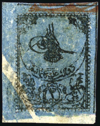 Stamp of Turkey » Tughra Issue » 1863-65 1st Printing: Narrow Spaced, Thin Paper 2pi black on blue, red control band at top, used b