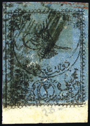Stamp of Turkey » Tughra Issue » 1863-65 1st Printing: Narrow Spaced, Thin Paper 2pi black on blue, red band at top, used bottom ri