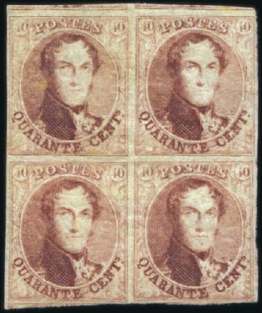 Stamp of Belgium » Belgique. 1851 Médaillons (filigrane sans cadre) - Émission Exceptionnel Bloc de Quatre
40c Carmin-rose, pa