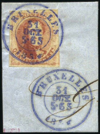 Stamp of Belgium » Belgique. 1851 Médaillons (filigrane sans cadre) - Oblitérations CACHET À DATE DE BRUXELLES: 40c Carmin, très bien 