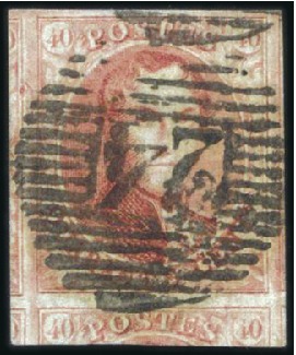 Stamp of Belgium » Belgique. 1851 Médaillons (filigrane sans cadre) - Émission 40c Carmin, position 138, marges exceptionnelles (
