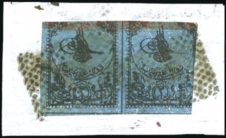 Stamp of Turkey » Tughra Issue » 1863-65 1st Printing: Narrow Spaced, Thin Paper 2pi black on blue, attractive selection of cancels