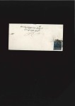 Stamp of Turkey » Tughra Issue » 1863-65 1st Printing: Narrow Spaced, Thin Paper 2pi black on dark blue, red control band at bottom
