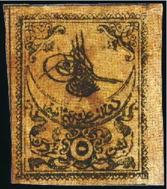 Stamp of Turkey » Tughra Issue » 1862 Essays 5pi black on rose-brown essays on thin paper, attr