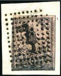 Stamp of Turkey » Tughra Issue » 1863-65 1st Printing: Narrow Spaced, Thin Paper 5pi black on rose & red, attractive selection of c