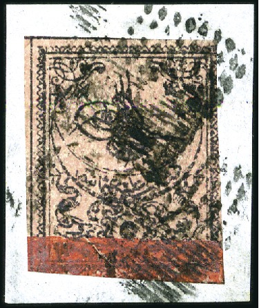Stamp of Turkey » Tughra Issue » 1863-65 1st Printing: Narrow Spaced, Thin Paper 5pi black on rose, red band at bottom, tied on sma