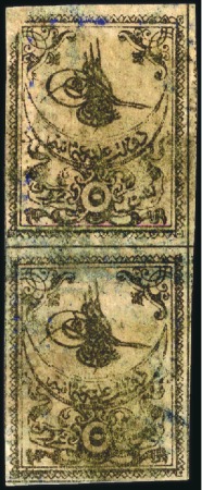 Stamp of Turkey » Tughra Issue » 1863-65 1st Printing: Narrow Spaced, Thin Paper 5pi black on rose, central blue control band, used