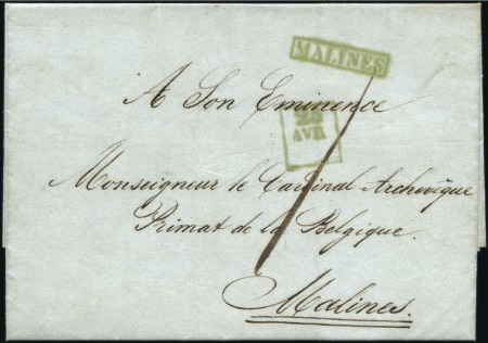 Stamp of Belgium » Belgique. Histoire Postale 1844 (25.4) Lettre datée d'Anvers pour Malines, ca