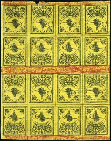 Stamp of Turkey » Tughra Issue » 1863-65 2nd Printing: Wide Spaced, Thin Paper The Passer Block

20pa black on yellow, red cont