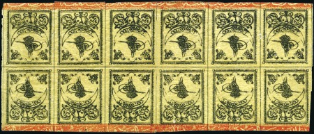 Stamp of Turkey » Tughra Issue » 1863-65 2nd Printing: Wide Spaced, Thin Paper TÊTE-BÊCHE BLOCK OF TWELVE

20pa black on yellow