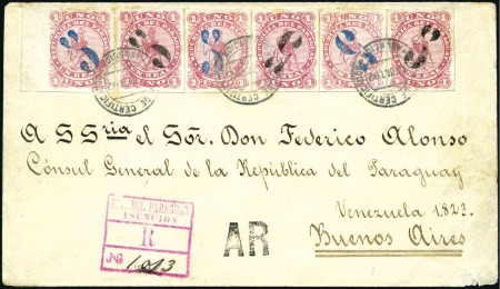Stamp of Paraguay 1878 5c on 1r rose, six singles with both blue & b