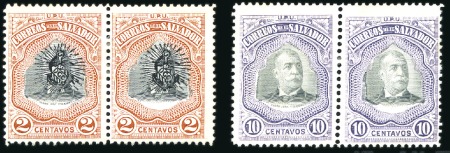 Stamp of Salvador 1906-07 10c violet & black & 2c red & black, mint