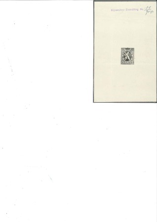 Stamp of Belgium » General issues from 1894 onwards 1929-32, Lion héraldique, tirage spécial des coins