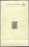 1929-32, Lion héraldique, tirage spécial des coins
