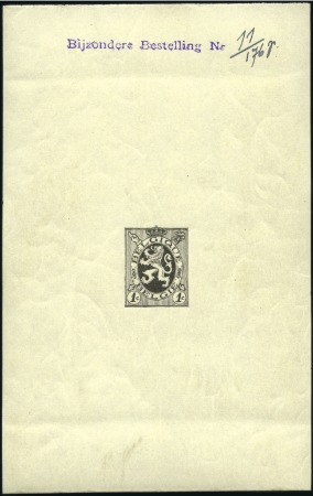 1929-32, Lion héraldique, tirage spécial des coins