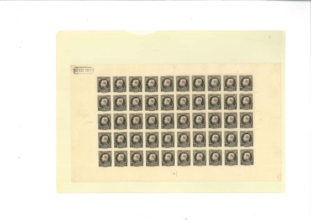 Stamp of Belgium » General issues from 1894 onwards 1921-25 Petit Montenez, 1F brun neuf, tirage en fe