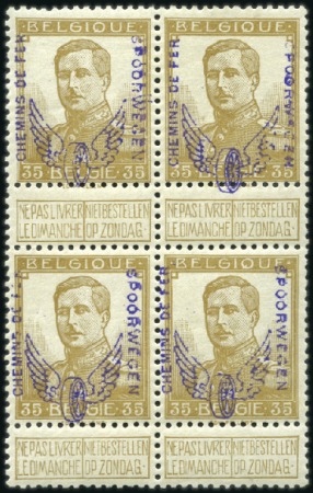 1915 "Roue Ailée", 35c bistre en bloc de quatre, n