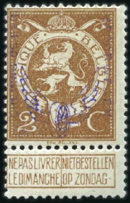 1915 "Roue Ailée", 2c brun avec surcharge "Roue Ai
