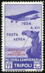 1930s issues incl. better sets from Egeo, Eritrea,