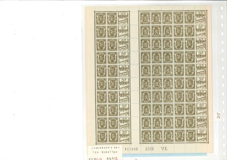 Stamp of Belgium » General issues from 1894 onwards PUB/TÊTE-BÊCHE: 1935-37 Petit Sceau de l'État, lot