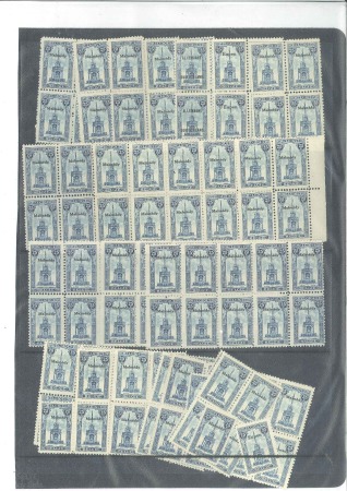 Stamp of Belgium » General issues from 1894 onwards 1912-86 Lot mixte, principalement d'émissions semi