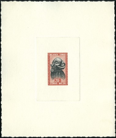 Stamp of Belgian Congo 1947 Masques, dix épreuves en diverses couleurs su