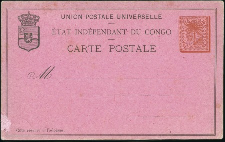 Stamp of Belgian Congo Essai de l'entier postal à 15c, Stibbe 3E5, TB, pe