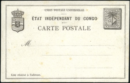Stamp of Belgian Congo Essai de l'entier postal à 15c, Stibbe 3E8, TB, lé