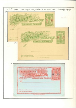 Stamp of Belgian Congo 1921-42, Collection complète de 30 entiers postaux