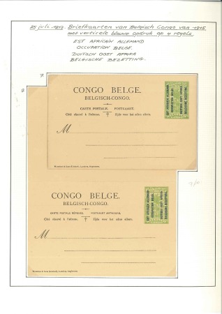 Stamp of Belgian Congo » Ruanda Urundi 1917-58, Collection de 28 entiers postaux neuf (un