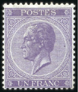 1F lilas, tirage de Londres, neuf sans gomme, très