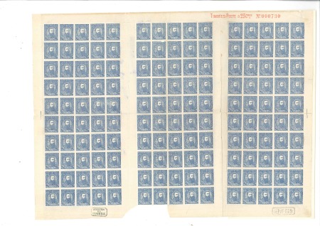 25c bleu en feuille complète de 150 timbres (3 pan