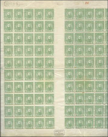 5c vert en feuille complète de 150 timbres (3 pann