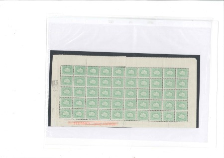 5c vert en feuille complète de 50 timbres, quelque